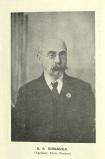 [1913] R.O. Hornagold, Organiser, farm workers