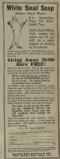 1928, The Record
