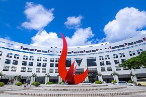 HKUST red bird staue outside buildings