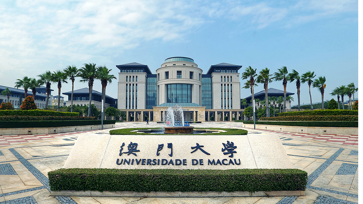 University of Macau building
