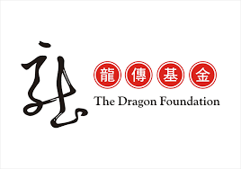 Dragon Foundation logo