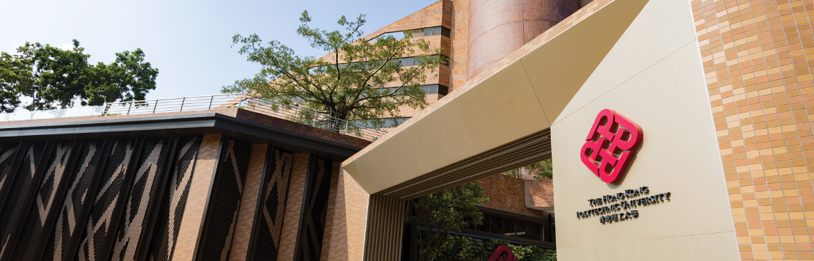 Hong Kong Polytechnic University