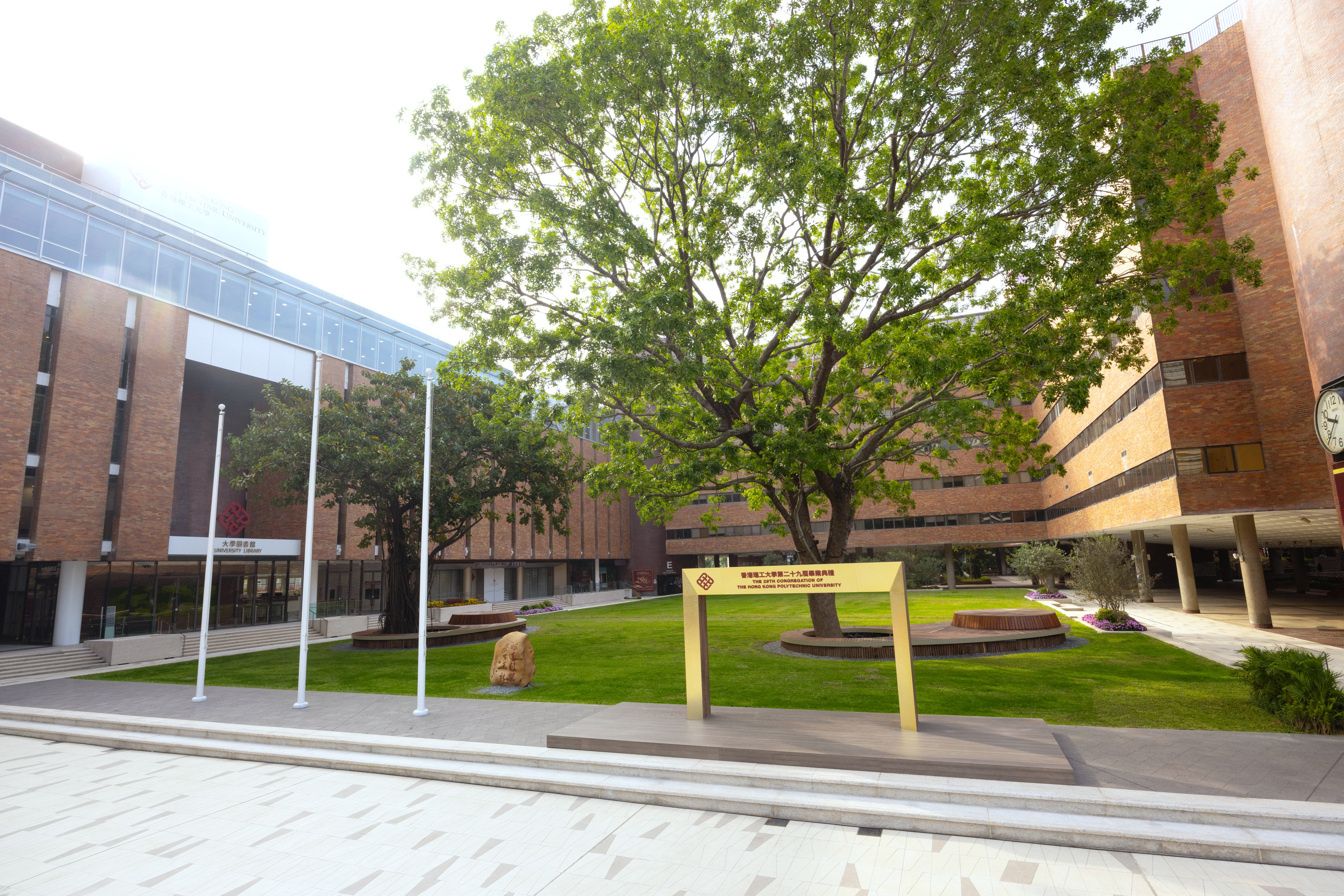 Hong Kong Polytechnic University