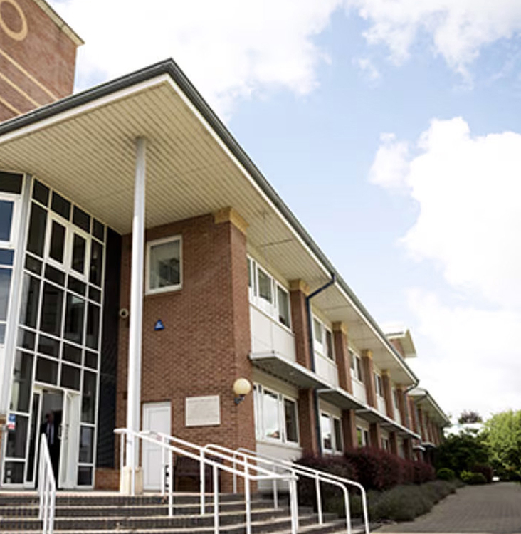 Terry Pryce Building