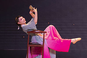 Dian Jiang Chun: by Yinghui Liao 