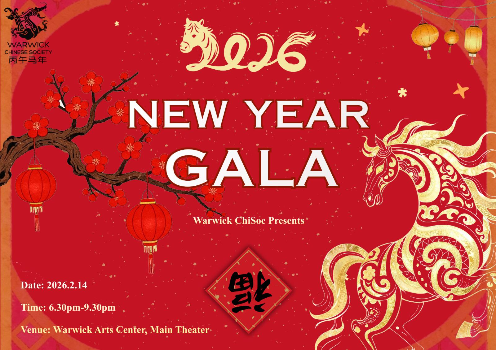 Chi Soc New Year Gala