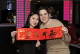 280125lunarnewyear_057.jpg