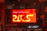 280125lunarnewyear_155.jpg