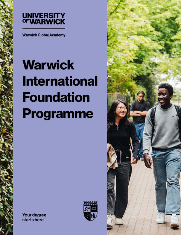 IFP Brochure front cover 2026/7