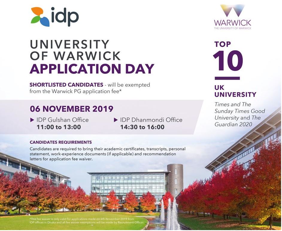 Application Day Flyer