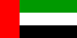 united-arab-emirates_flag.gif