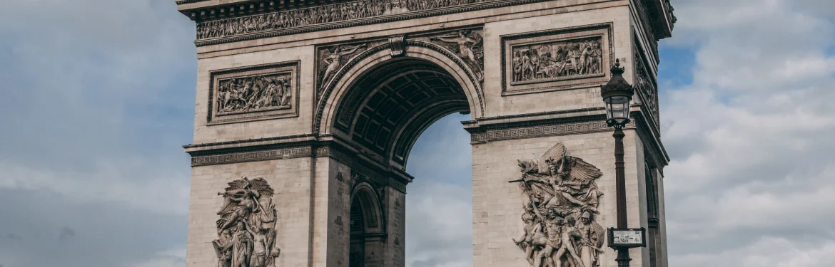 Photograph of the Arc de Triomphe