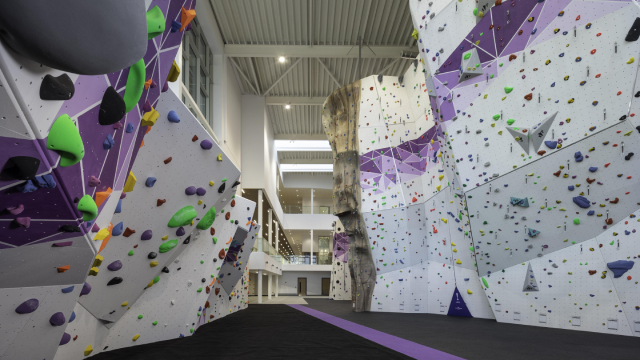 Climbing wall at the sports and wellness hub